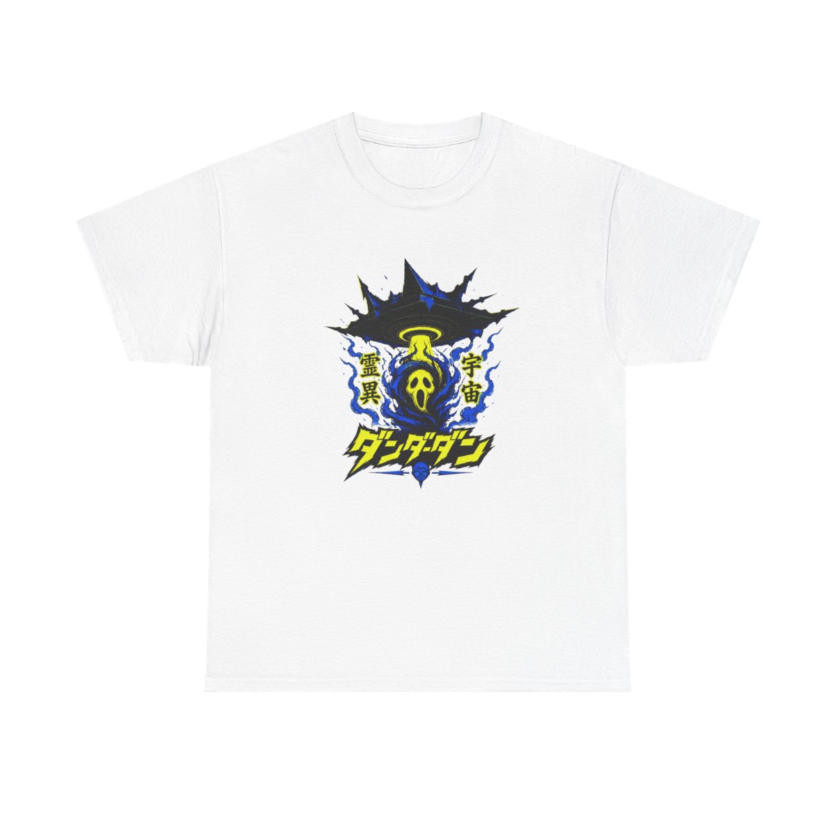 Dandadan "Dandadan" Unisex Tee - alternate angle 3, merchandise