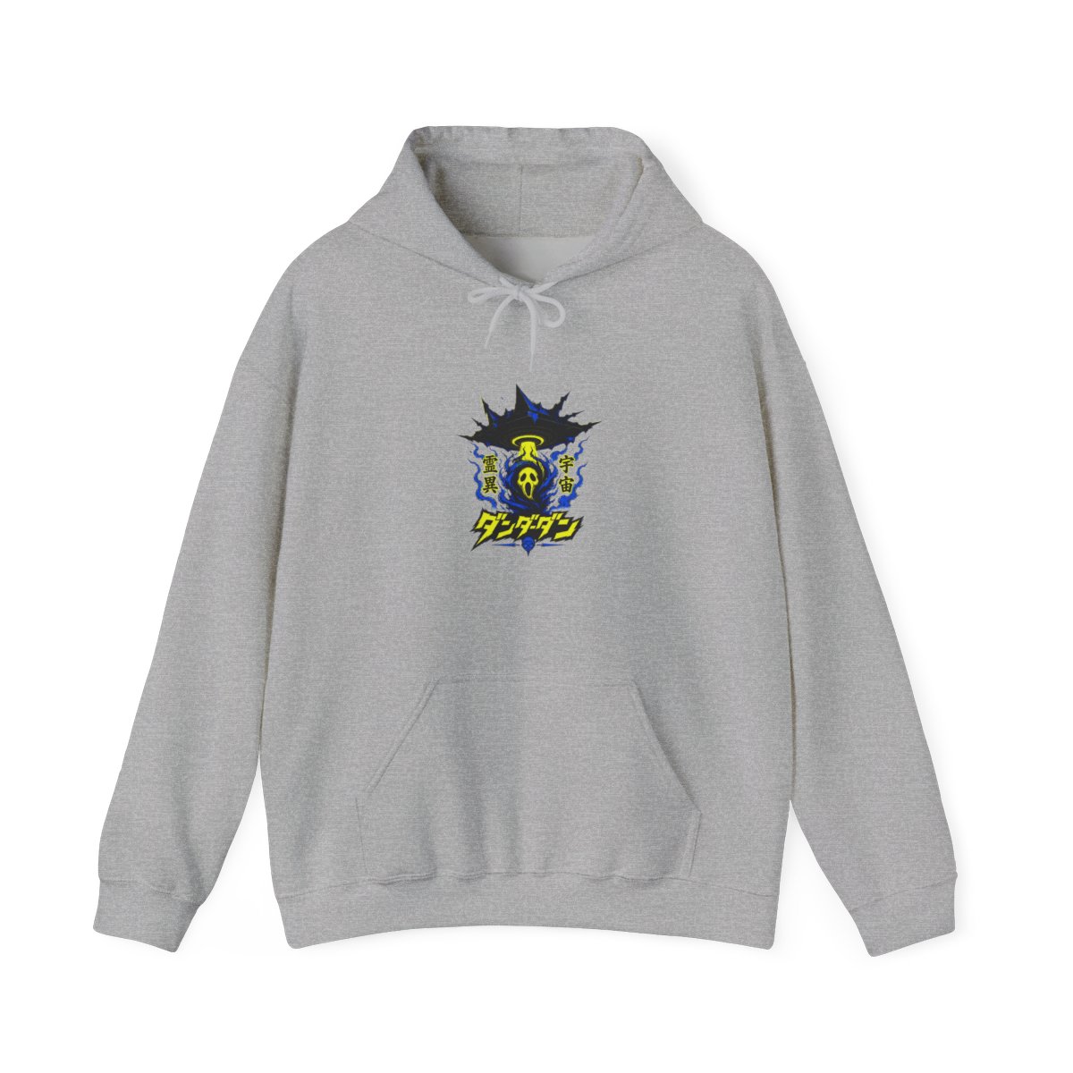 Dandadan "Dandadan" Hoodie - alternate angle 2, merchandise