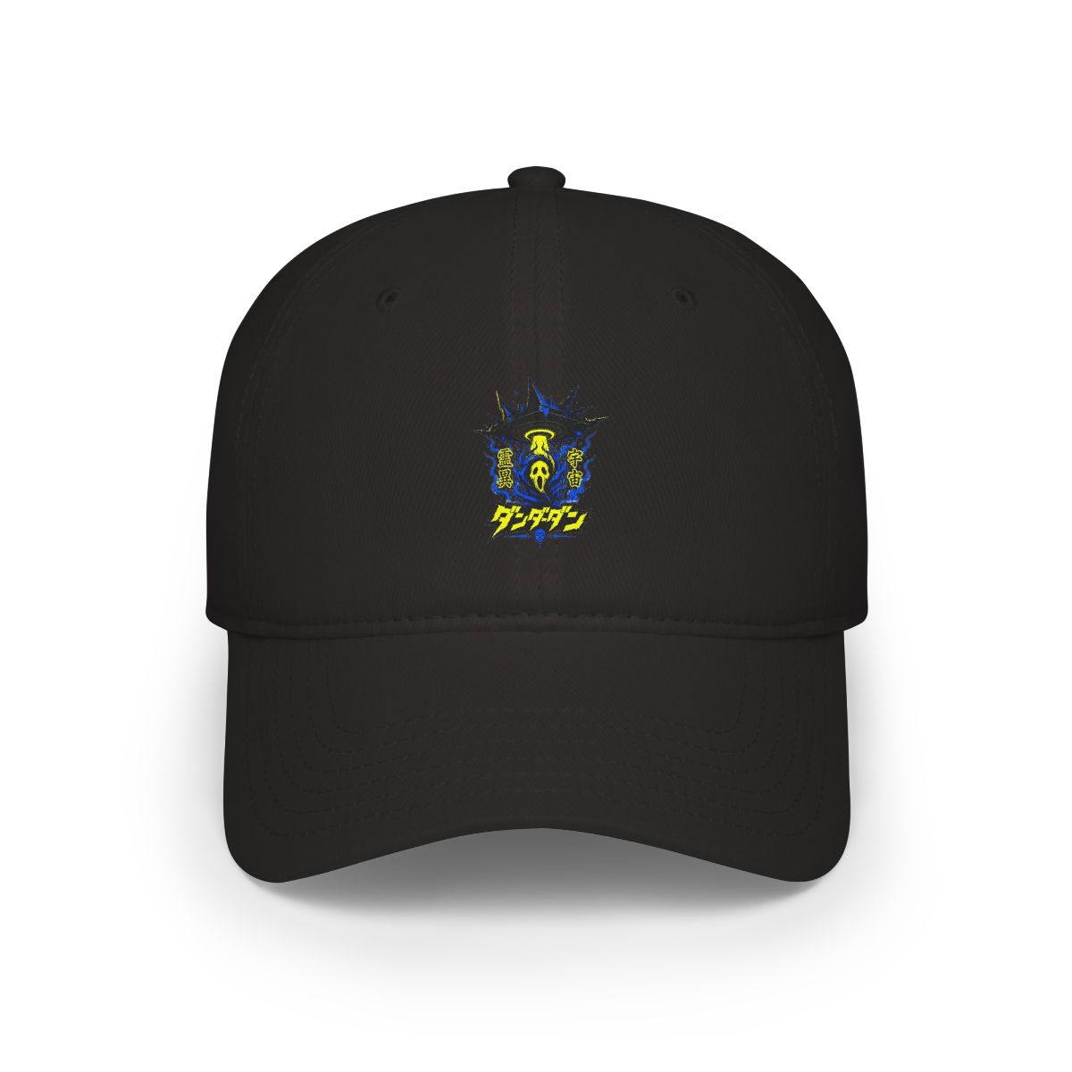 Dandadan "Dandadan" Hat - alternate angle 4, merchandise