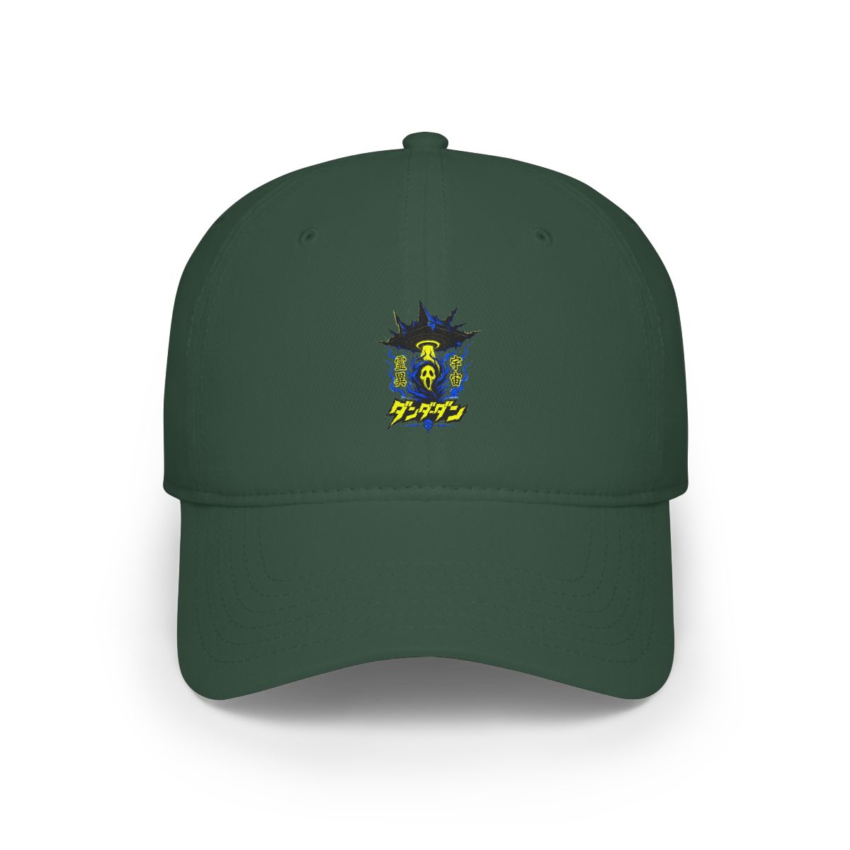 Dandadan "Dandadan" Hat - alternate angle 3, merchandise