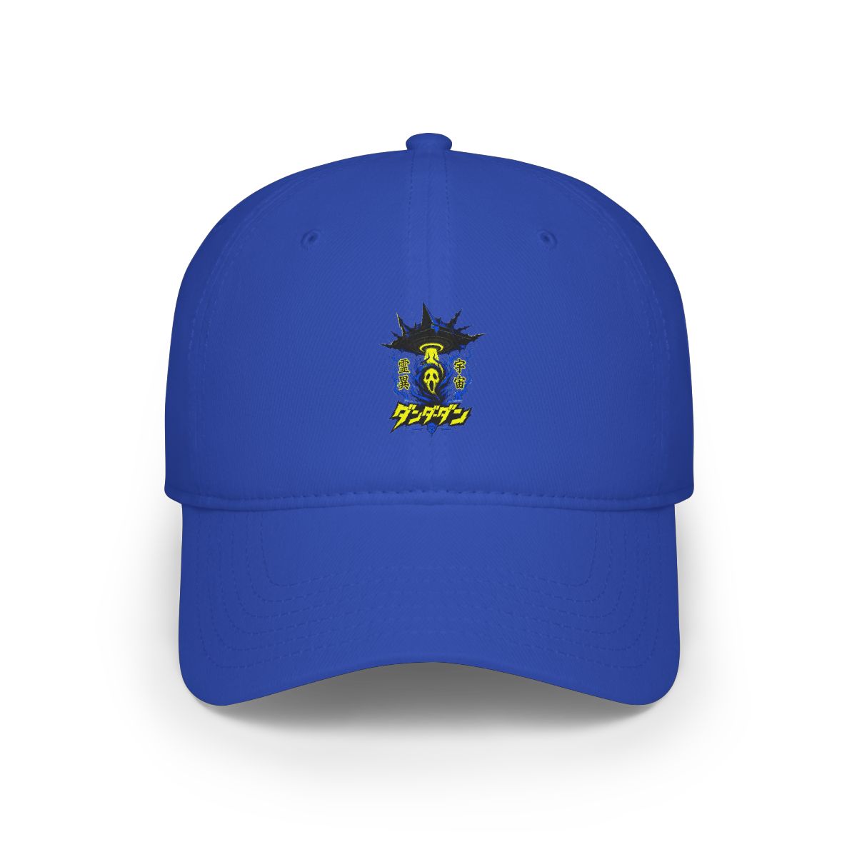 Dandadan "Dandadan" Hat - alternate angle 5, merchandise
