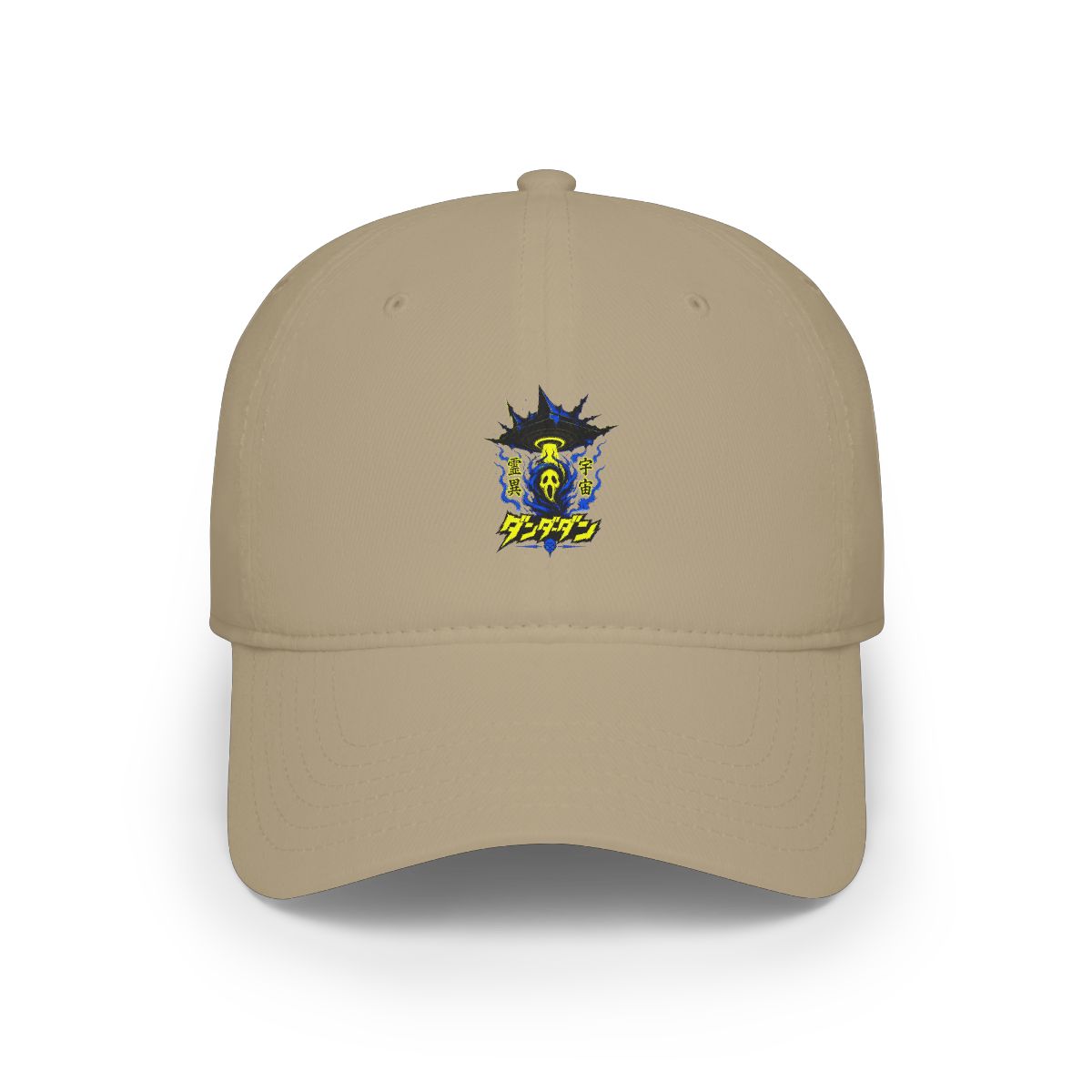 Dandadan "Dandadan" Hat - alternate angle 5, merchandise
