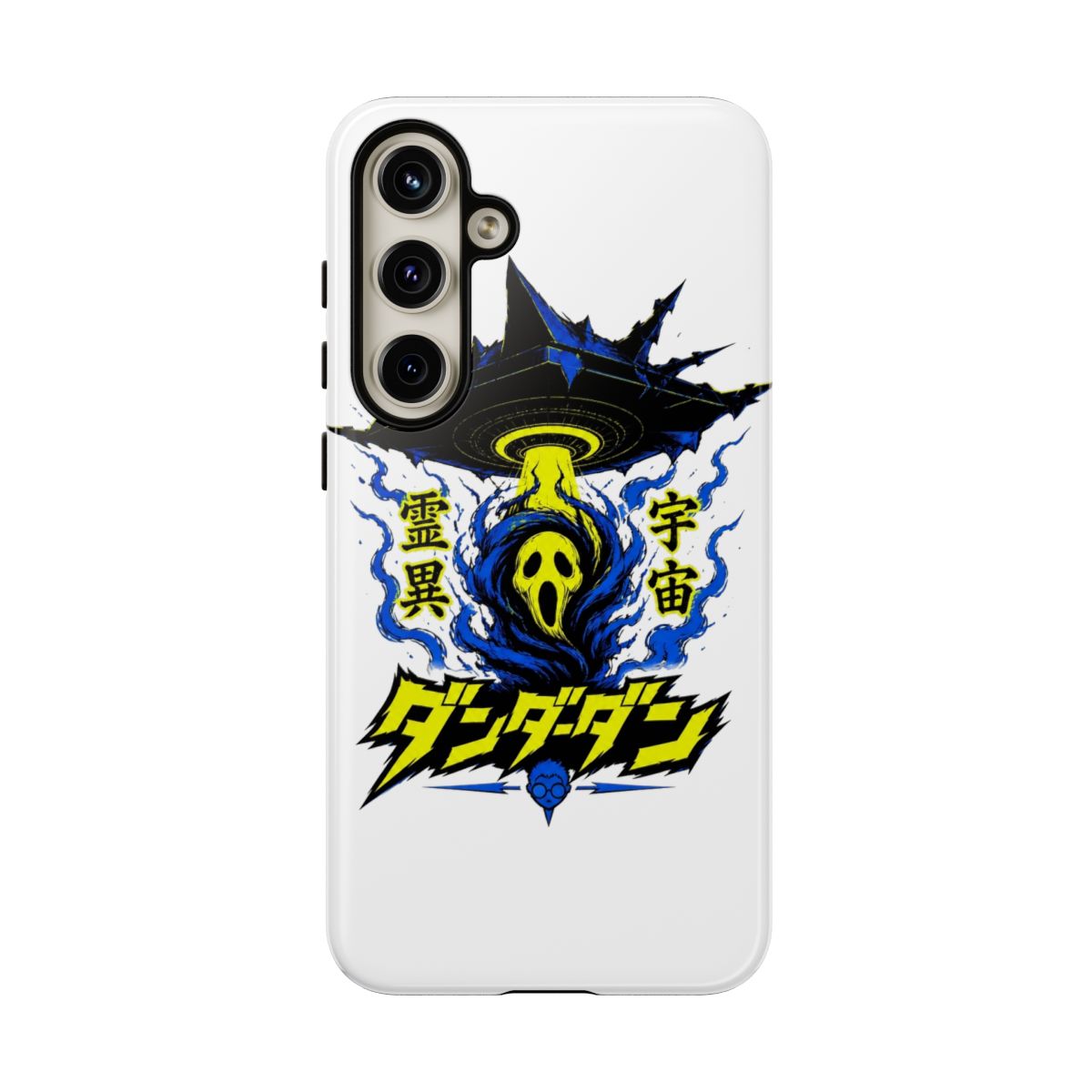 Dandadan "Dandadan" Phone Case - alternate angle 1, merchandise