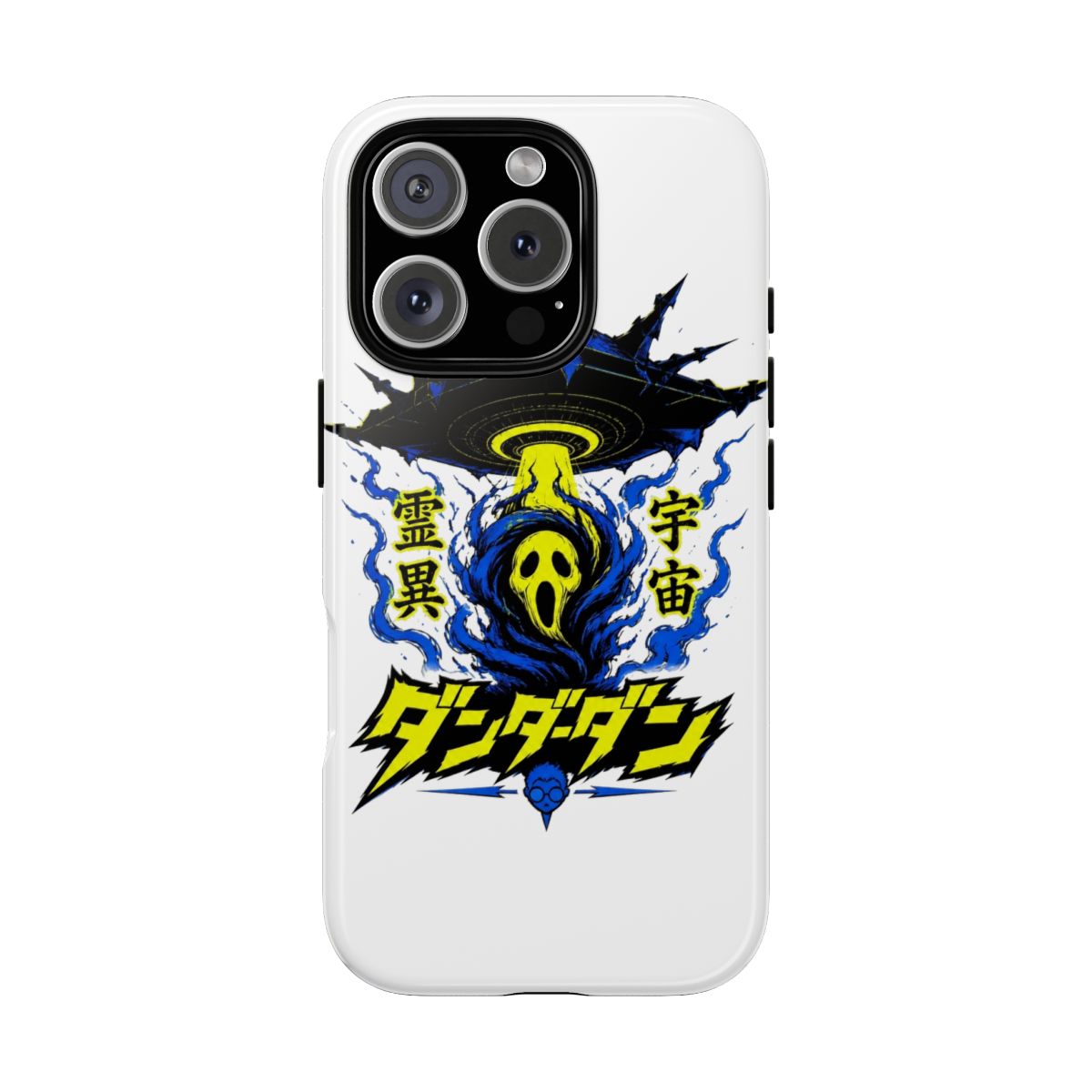 Dandadan "Dandadan" Phone Case - alternate angle 4, merchandise