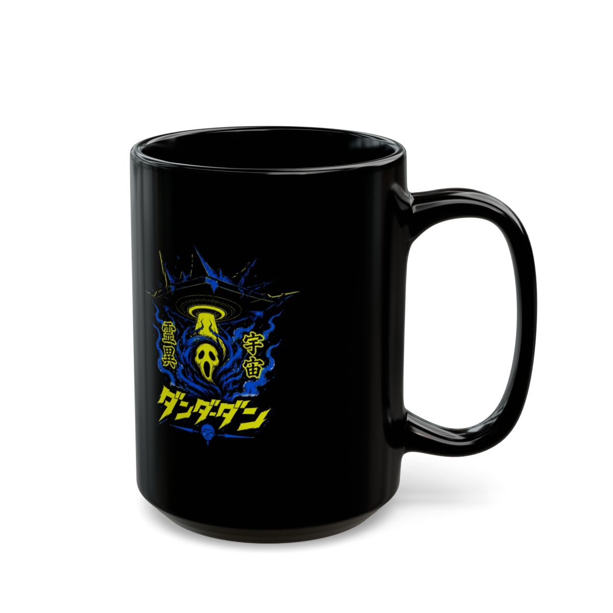 Dandadan "Dandadan" Black Mug - alternate angle 5, merchandise