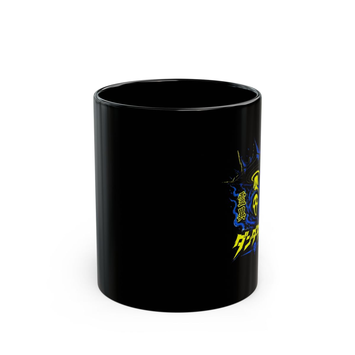 Dandadan "Dandadan" Black Mug - alternate angle 1, merchandise