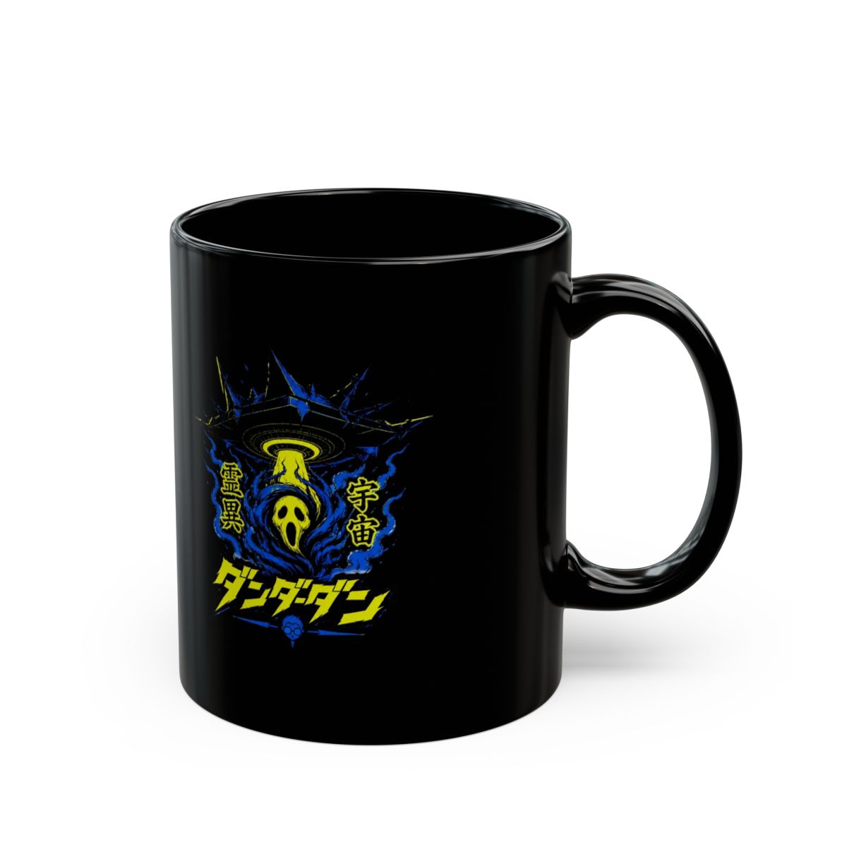 Dandadan "Dandadan" Black Mug