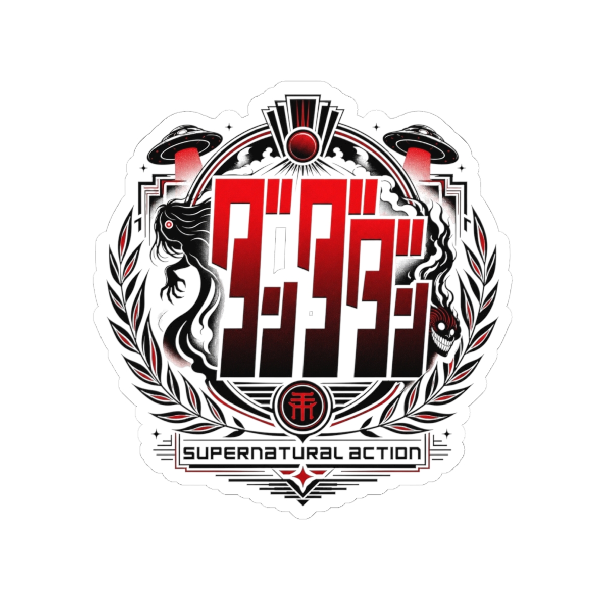 Dandadan "Supernatural Action" Sticker - Official Stickers merchandise