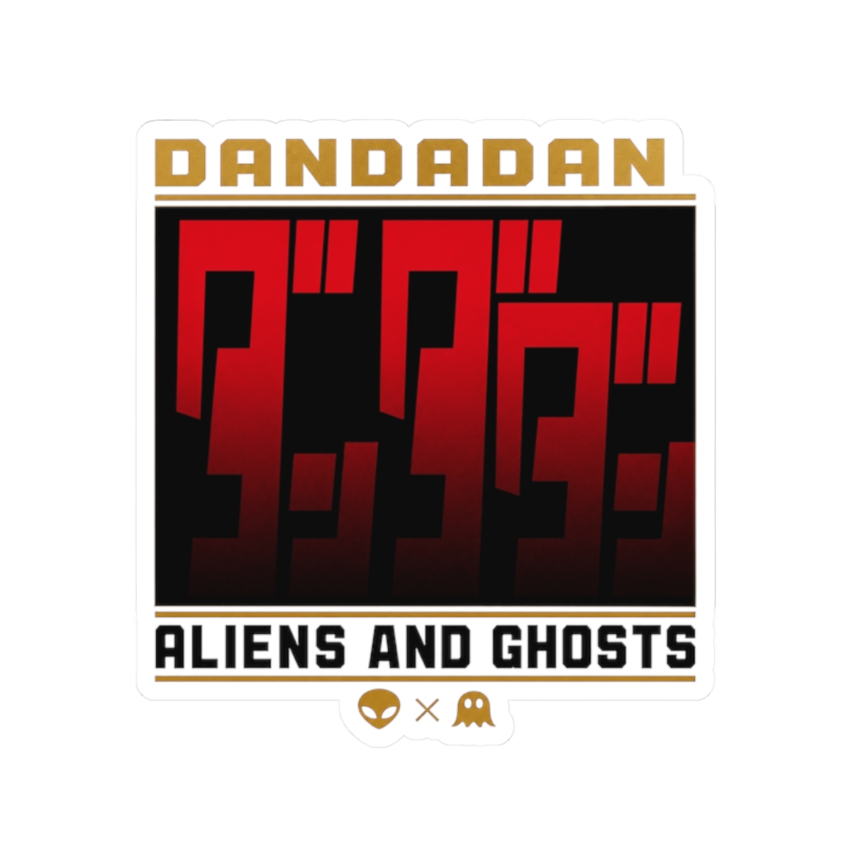 Dandadan "Aliens and Ghosts" Sticker - Official Stickers merchandise
