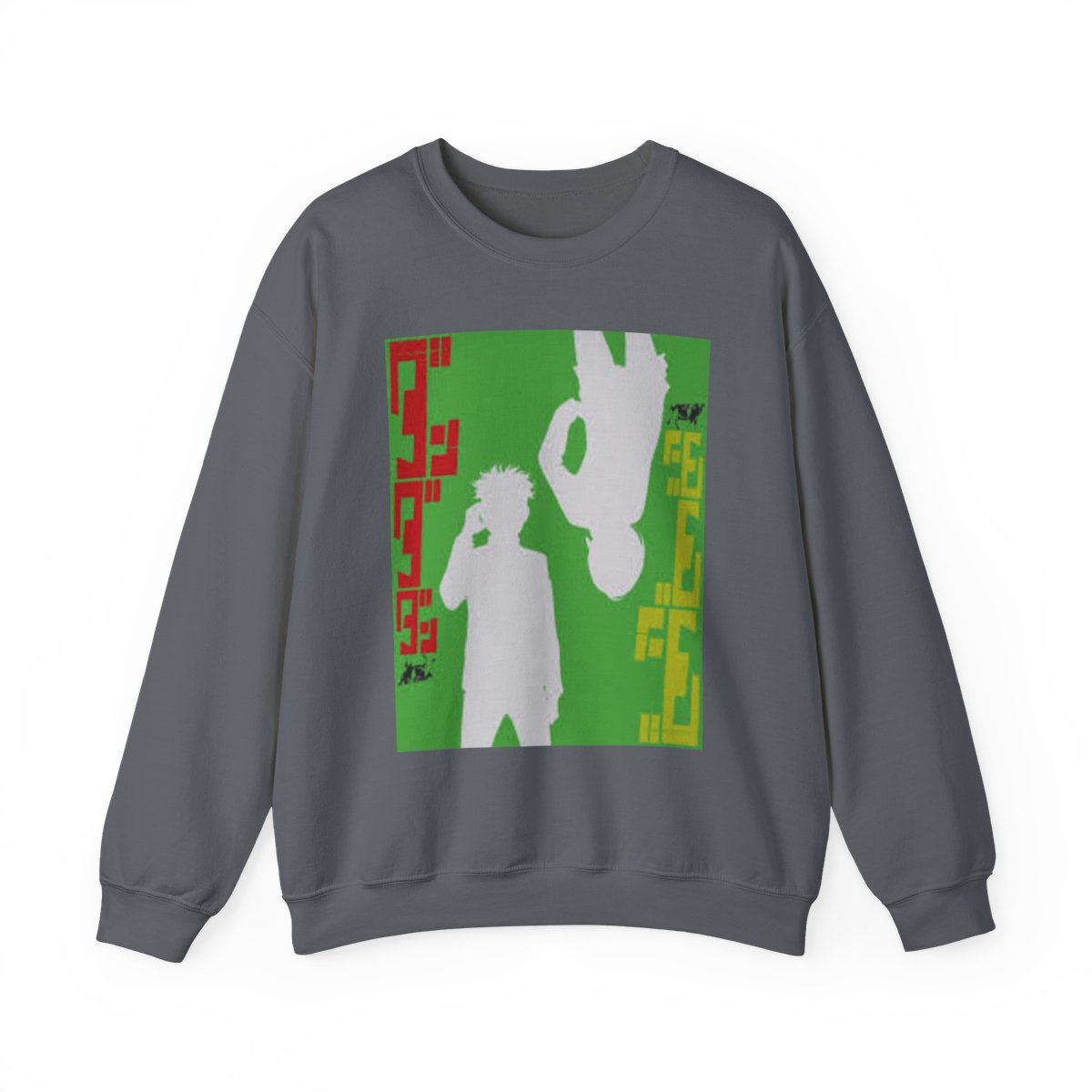 Dandadan Limited Edition Crewneck - alternate angle 3, merchandise