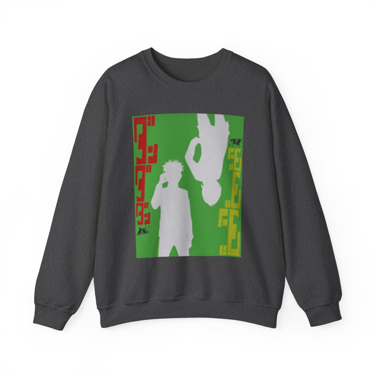 Dandadan Limited Edition Crewneck - alternate angle 2, merchandise