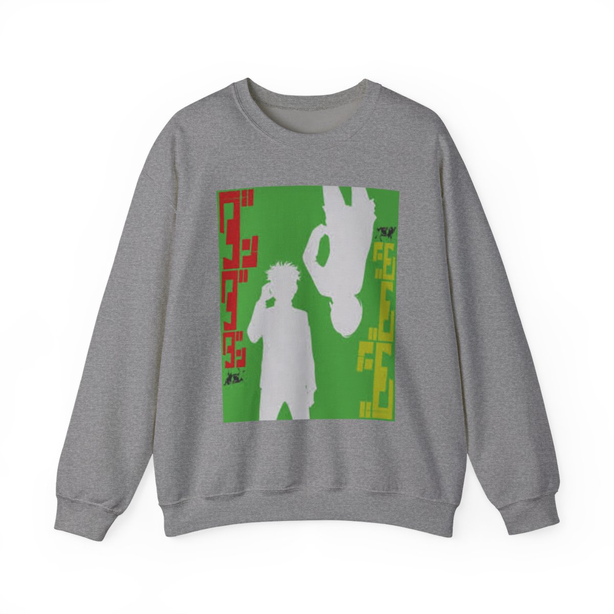 Dandadan Limited Edition Crewneck