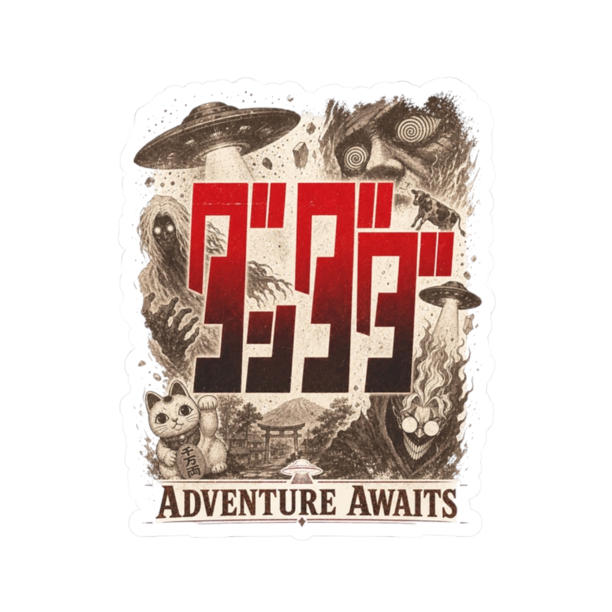 Dandadan "Adventure Awaits" Sticker - Official Stickers merchandise