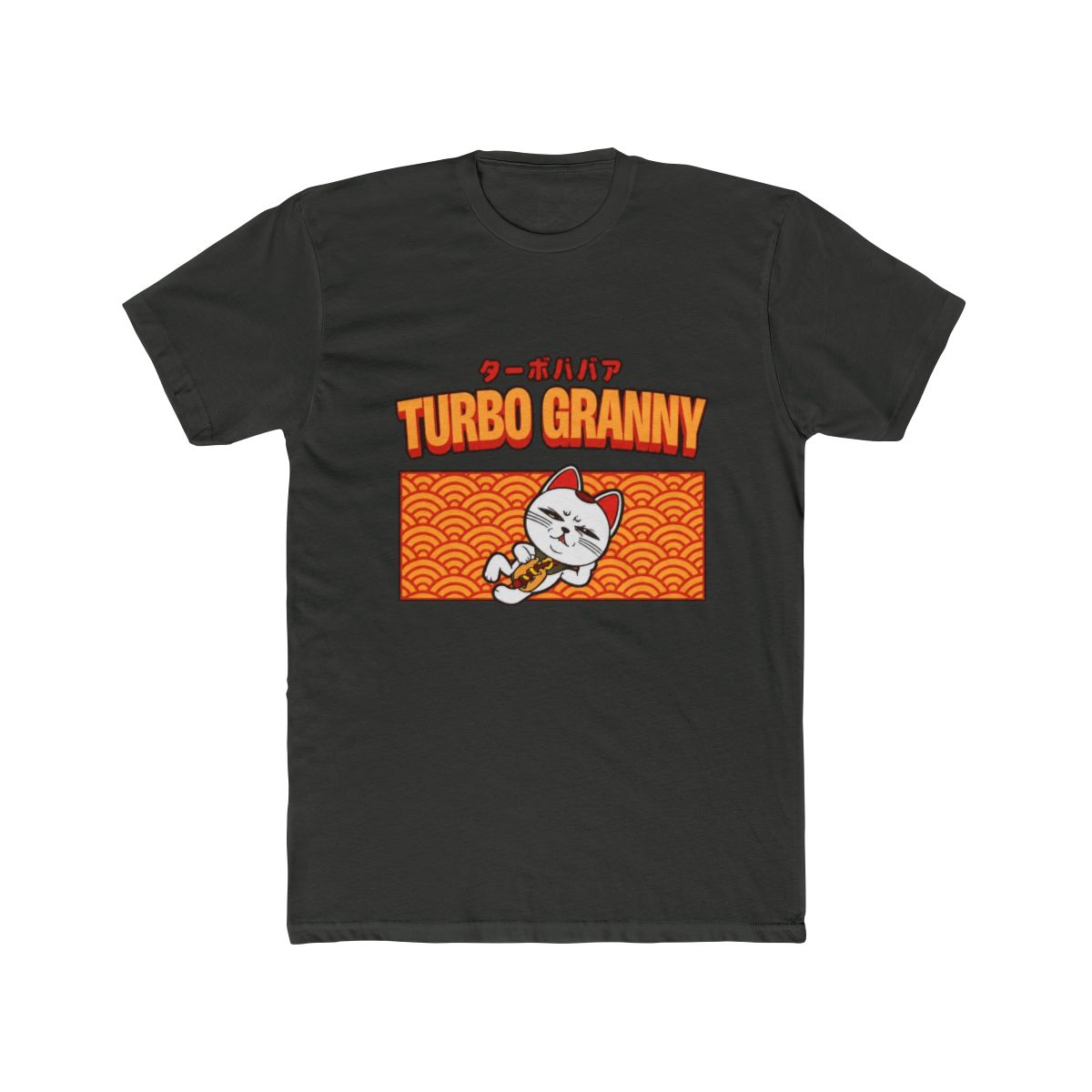 Dandadan Turbo Granny Panel T Shirt - alternate angle 5, merchandise