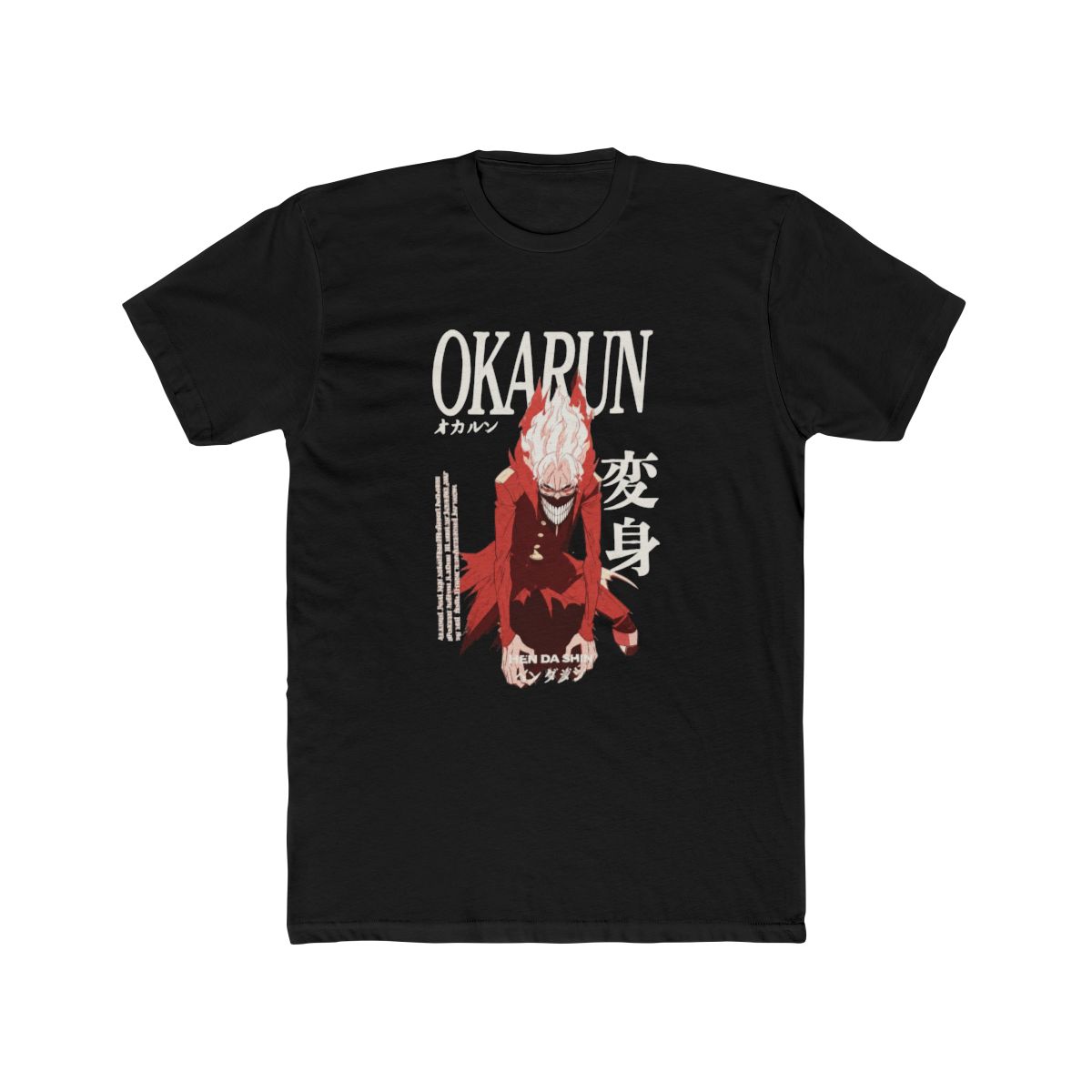Dandadan Okarun Tonal Portrait T Shirt - alternate angle 4, merchandise