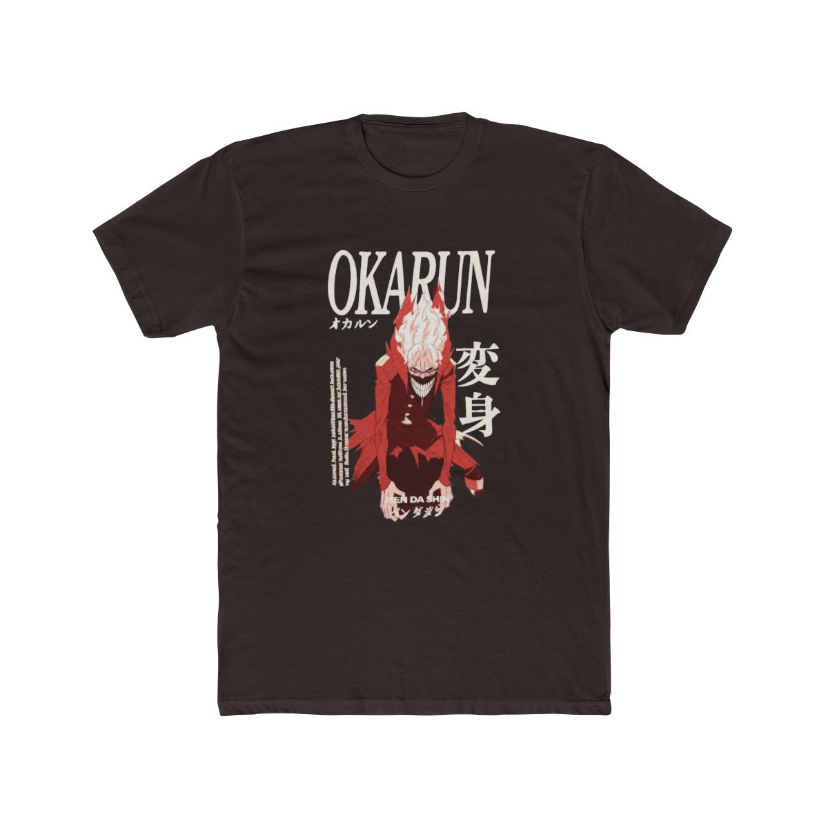 Dandadan Okarun Tonal Portrait T Shirt - alternate angle 3, merchandise