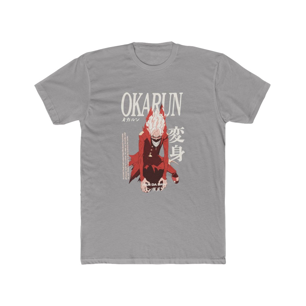 Dandadan Okarun Tonal Portrait T Shirt - alternate angle 2, merchandise