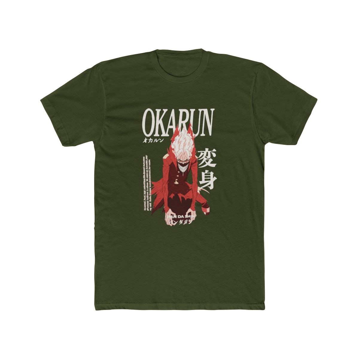 Dandadan Okarun Tonal Portrait T Shirt - alternate angle 5, merchandise
