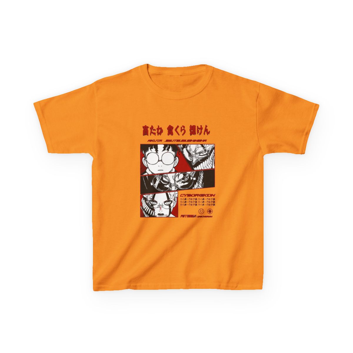 okarun dandadan Kids T-Shirt - alternate angle 4, merchandise