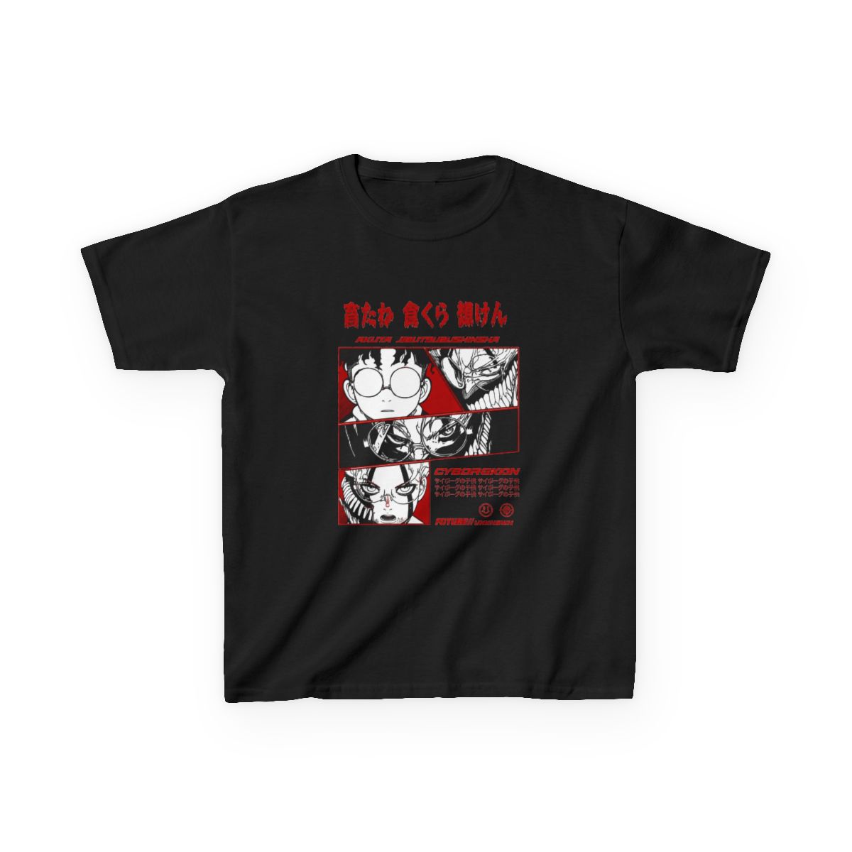 okarun dandadan Kids T-Shirt - alternate angle 2, merchandise