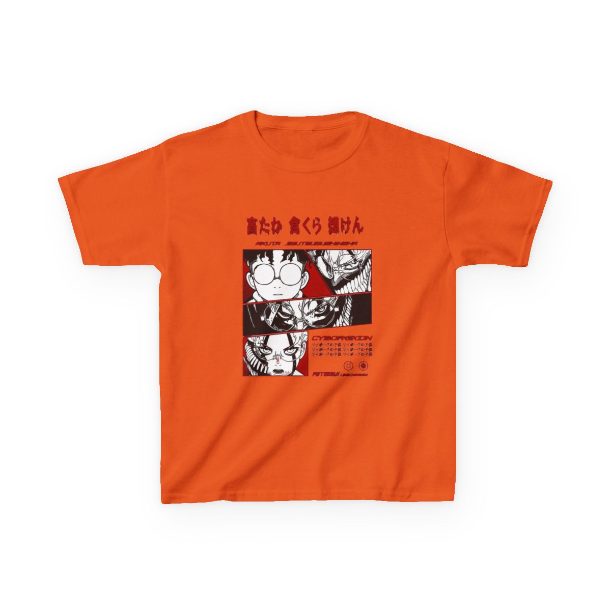 okarun dandadan Kids T-Shirt - alternate angle 5, merchandise
