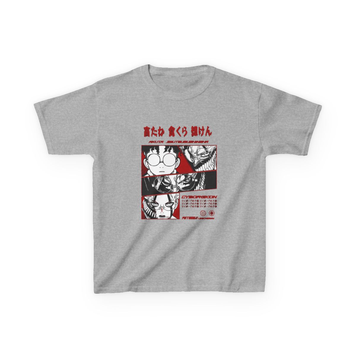 okarun dandadan Kids T-Shirt - alternate angle 3, merchandise