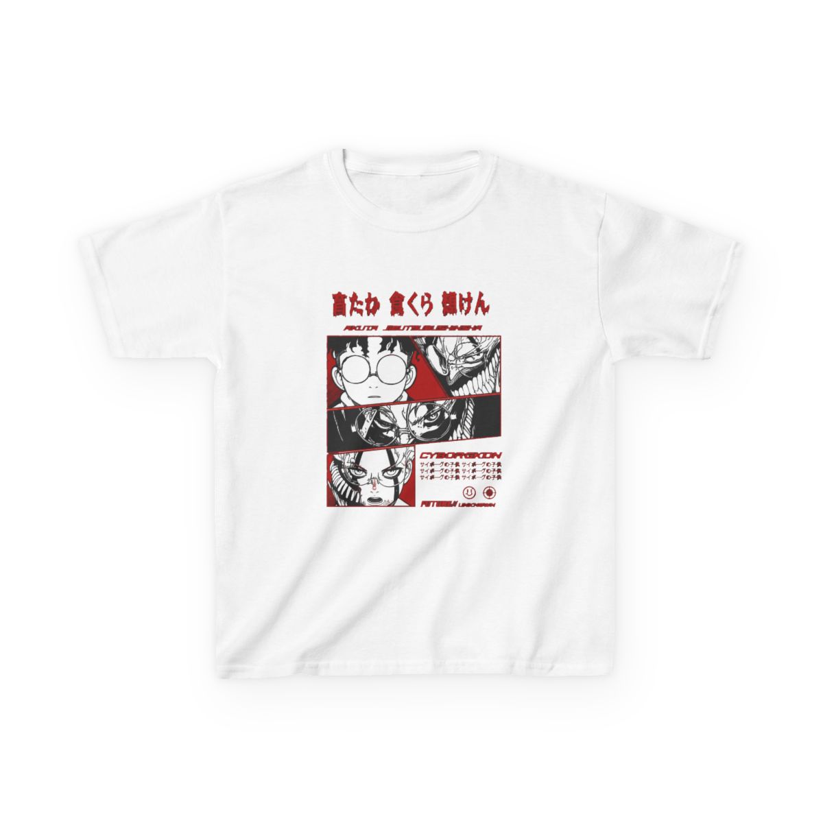 okarun dandadan Kids T-Shirt