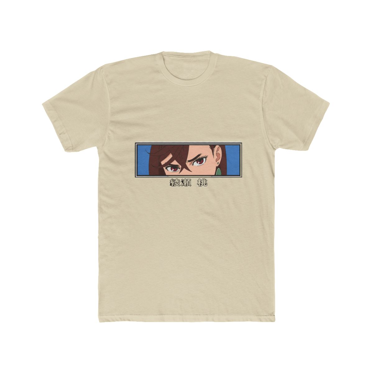 Momo Ayase - Dandadan T Shirt - alternate angle 4, merchandise