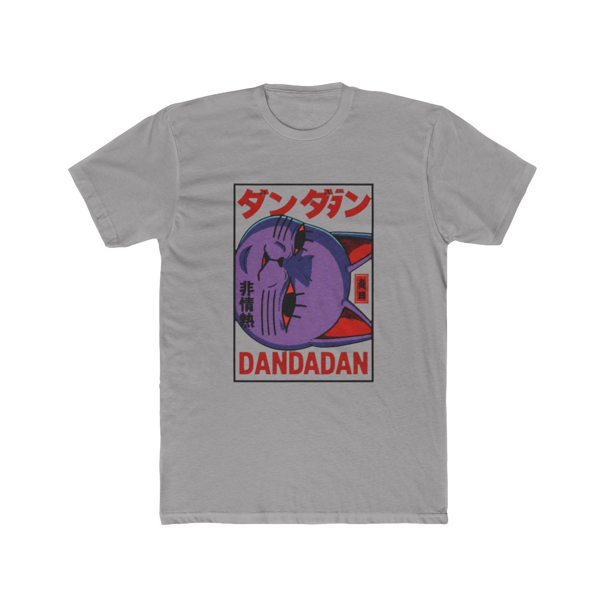 DanDaDan Anime Fan Art T Shirt