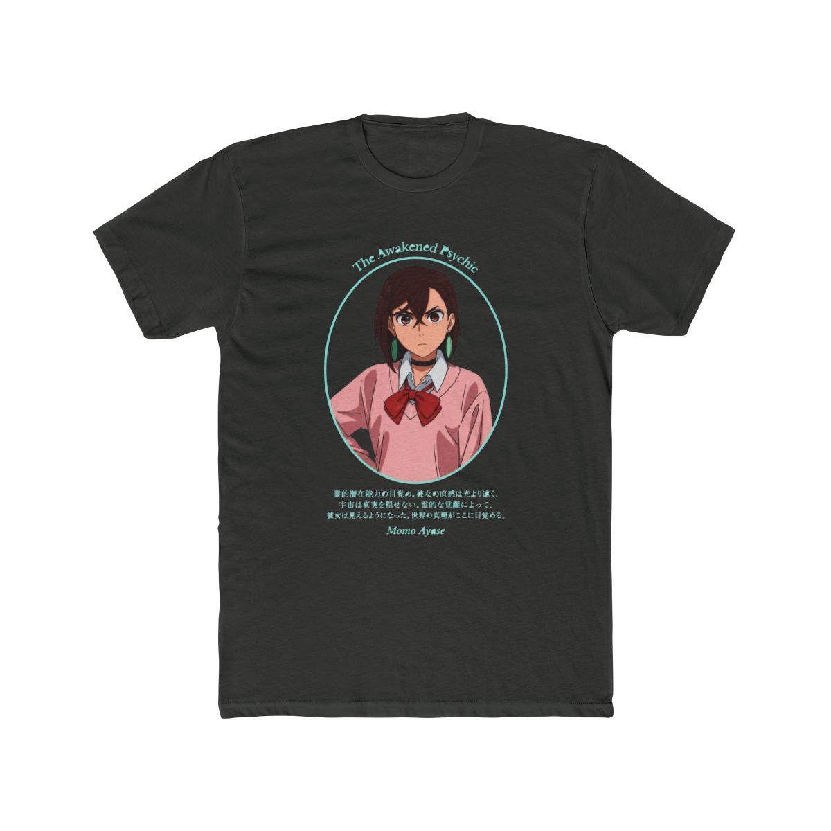 DAN DA DAN - Momo Ayase Awakened T Shirt - Crunchyroll Exclusive - alternate angle 3, merchandise