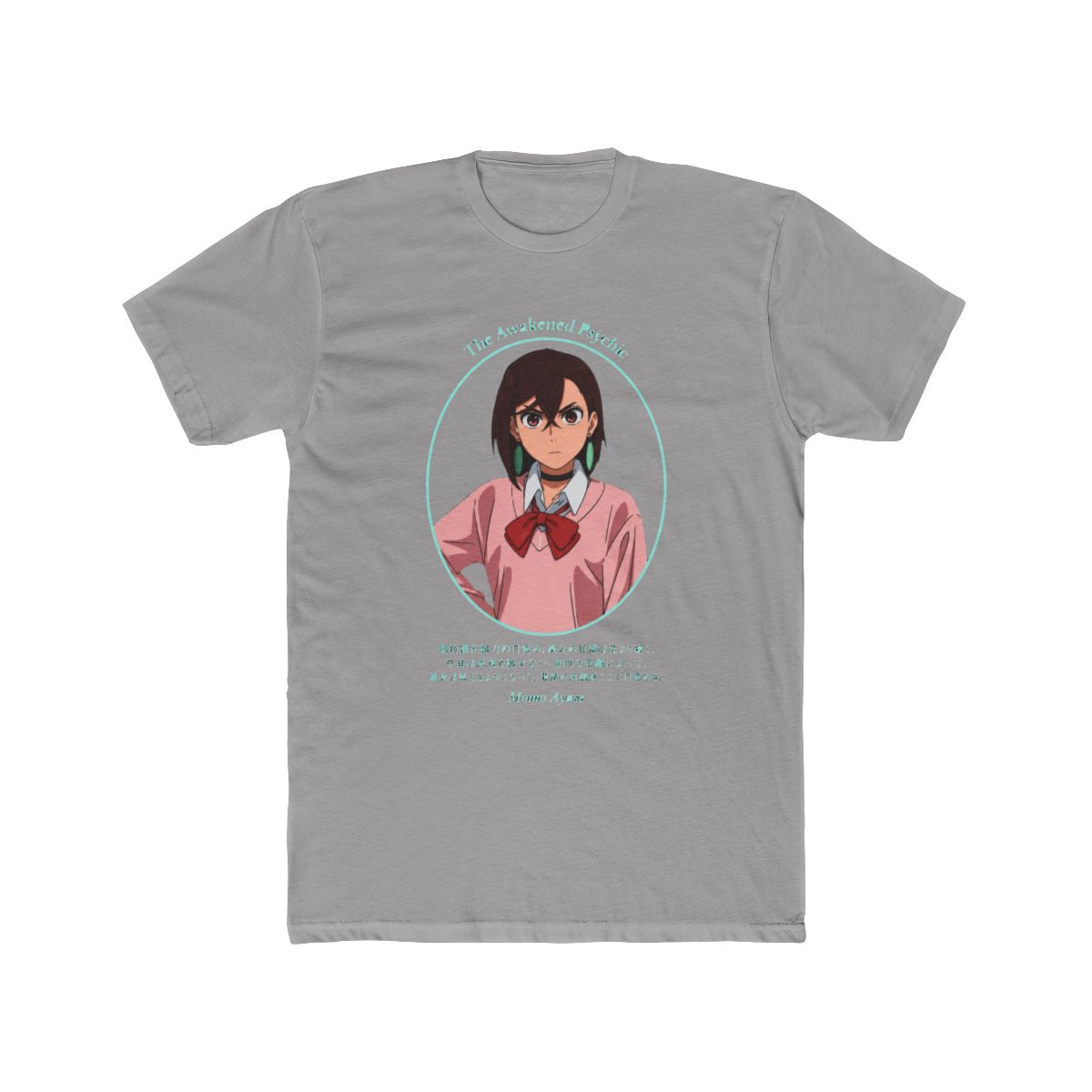 DAN DA DAN - Momo Ayase Awakened T Shirt - Crunchyroll Exclusive - alternate angle 4, merchandise