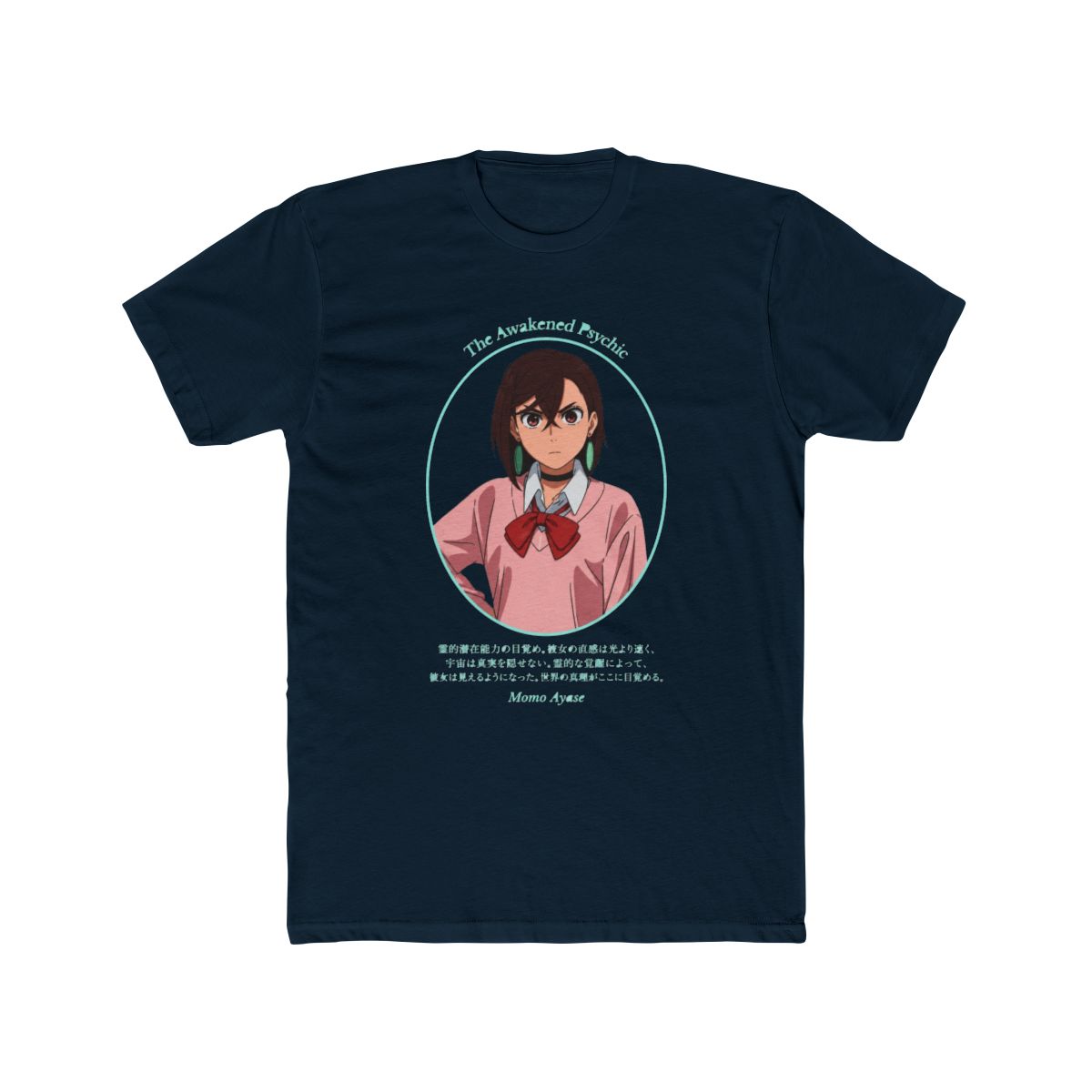 DAN DA DAN - Momo Ayase Awakened T Shirt - Crunchyroll Exclusive - alternate angle 5, merchandise