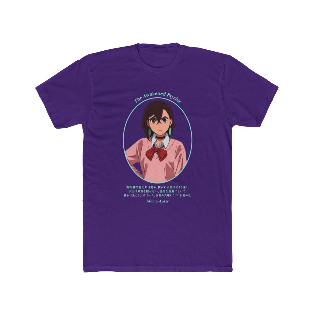 DAN DA DAN - Momo Ayase Awakened T Shirt - Crunchyroll Exclusive - alternate angle 2, merchandise