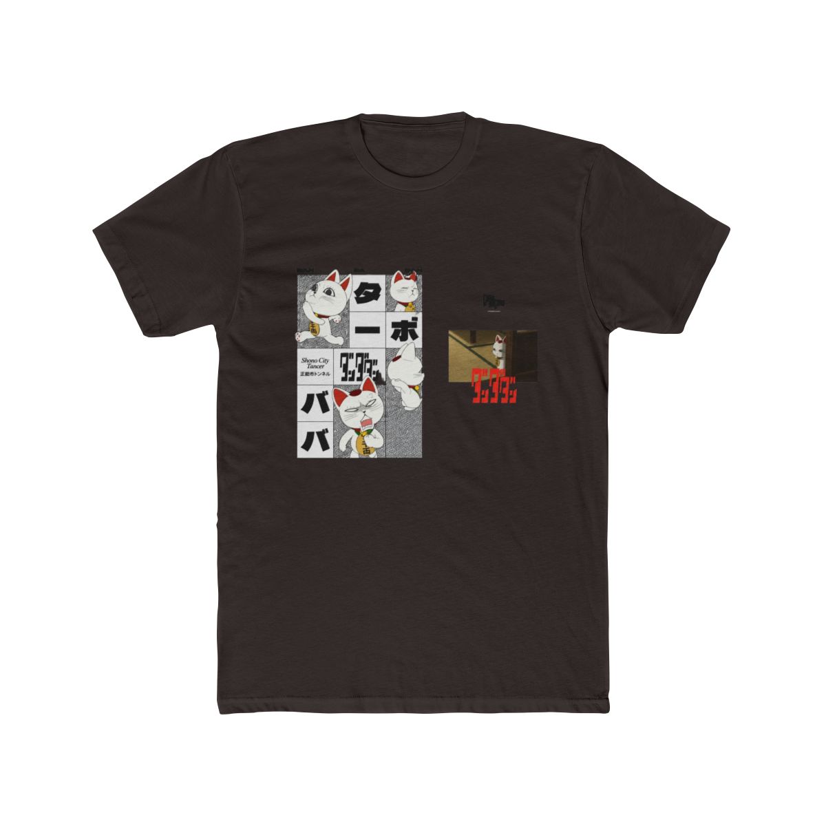 DAN DA DAN - Turbo Granny Emotions T Shirt - Crunchyroll Exclusive - alternate angle 3, merchandise
