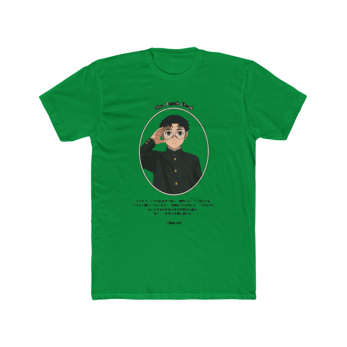 DAN DA DAN - Ken Takakura Okarun Occult T Shirt - Crunchyroll Exclusive - alternate angle 3, merchandise