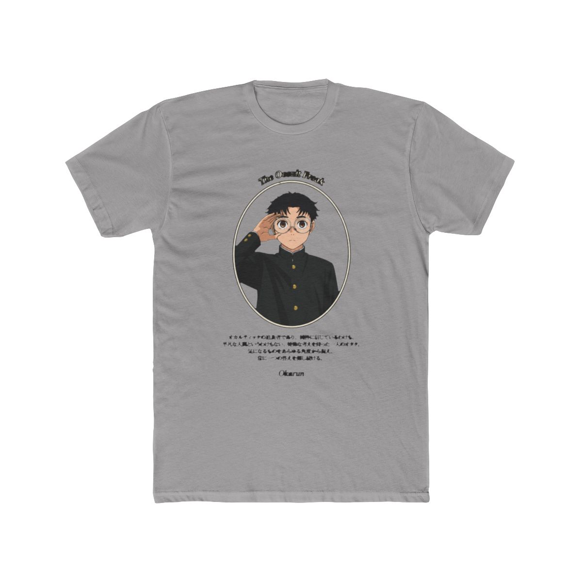 DAN DA DAN - Ken Takakura Okarun Occult T Shirt - Crunchyroll Exclusive - alternate angle 5, merchandise