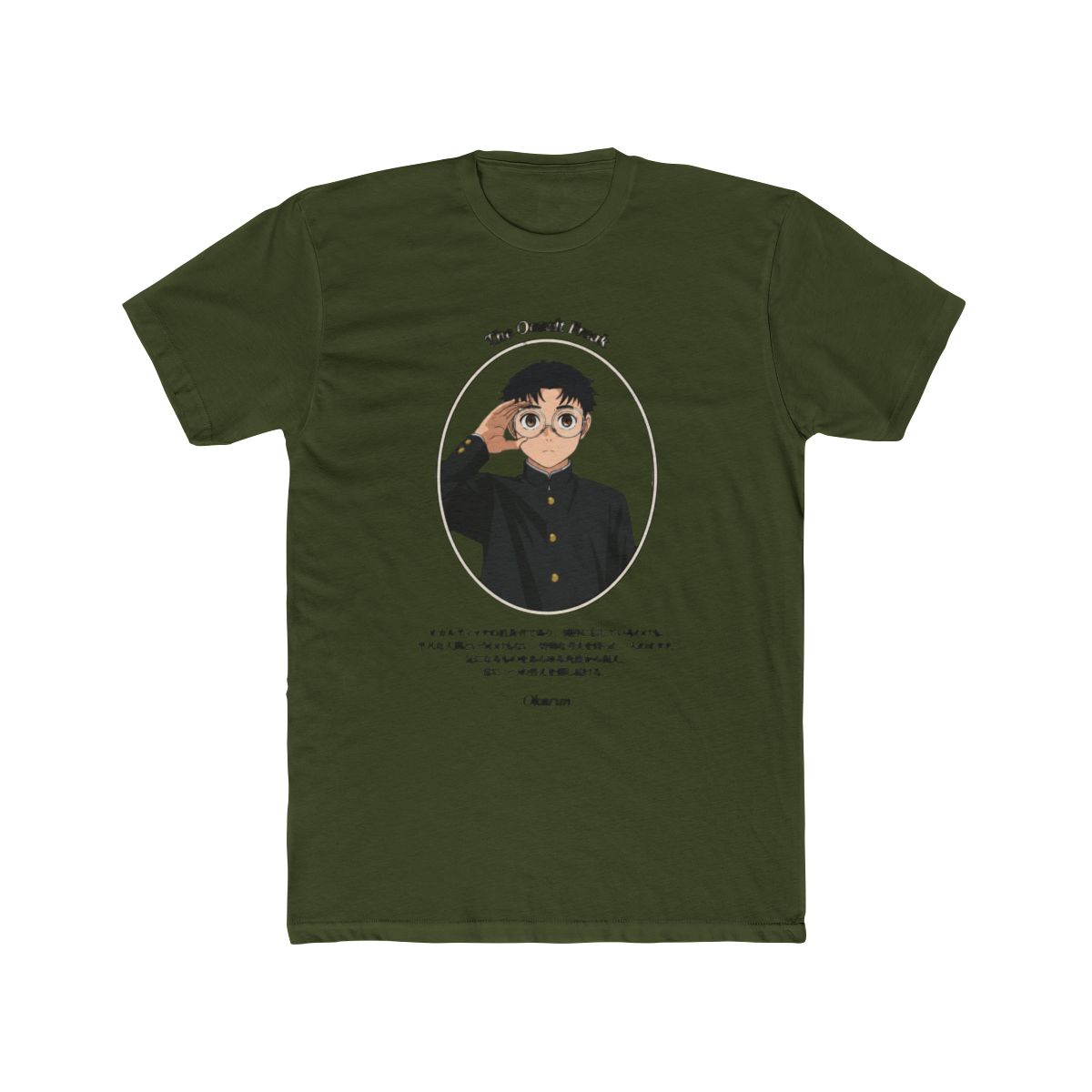 DAN DA DAN - Ken Takakura Okarun Occult T Shirt - Crunchyroll Exclusive - alternate angle 4, merchandise
