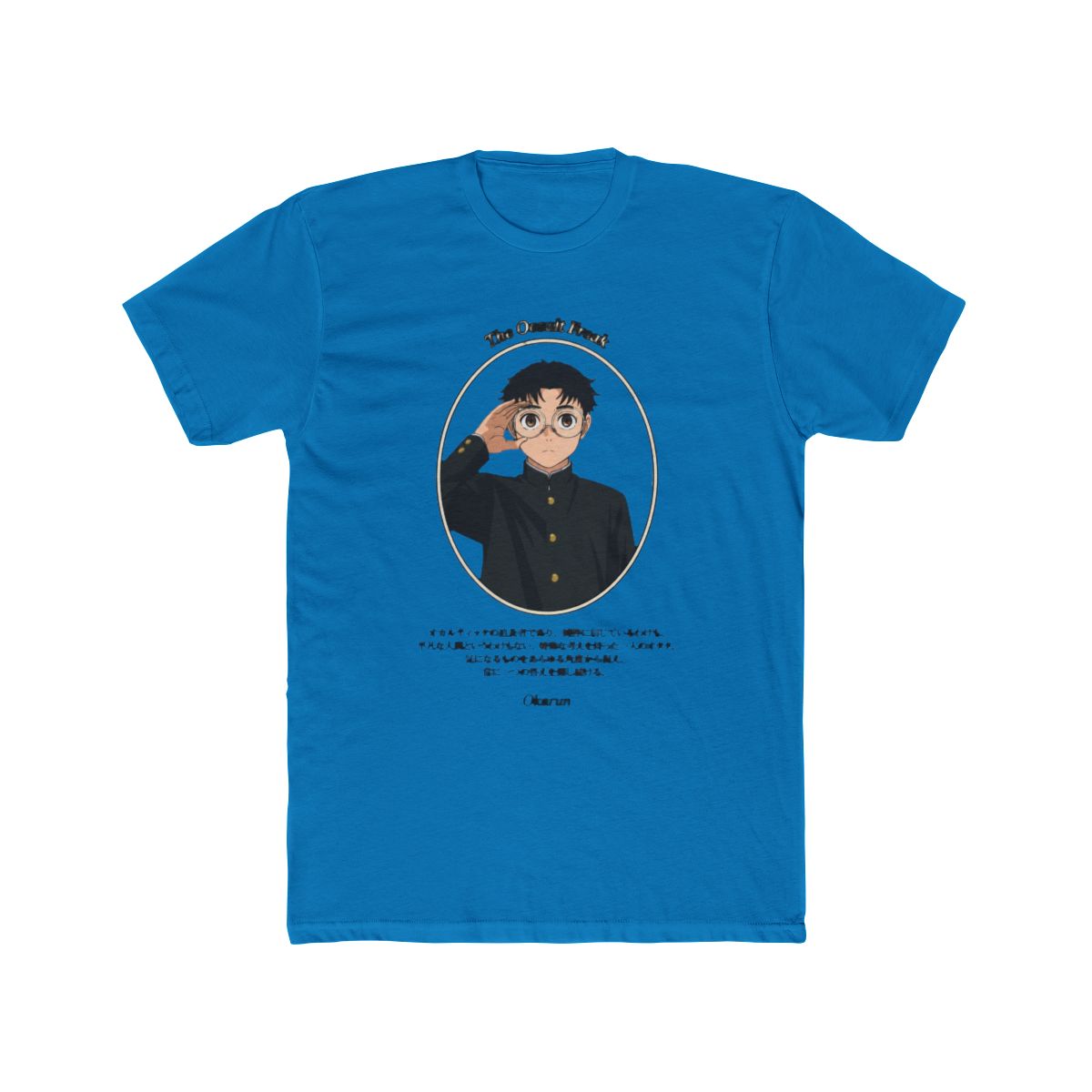 DAN DA DAN - Ken Takakura Okarun Occult T Shirt - Crunchyroll Exclusive - alternate angle 2, merchandise