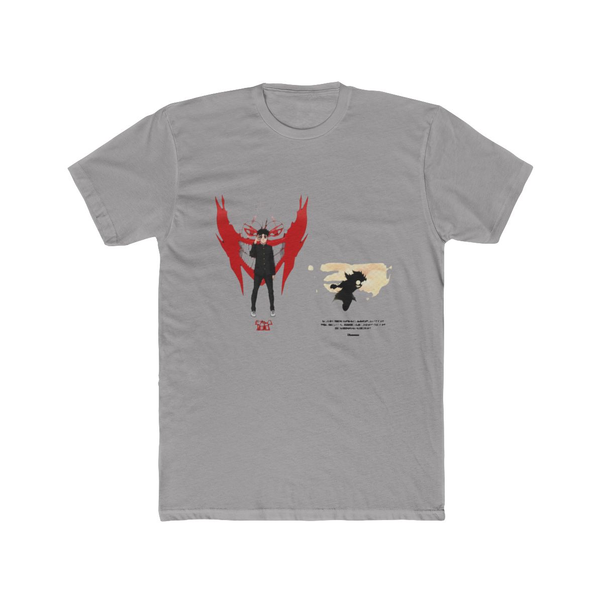 DAN DA DAN - Okarun T Shirt - Crunchyroll Exclusive - alternate angle 4, merchandise
